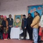 सीबीगंज इंटर कॉलेज मे संस्थापक दिवस के रूप में मनाया जाता है 30 दिसम्बर