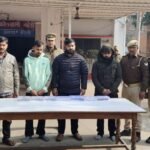 बहेड़ी पुलिस को मिली बड़ी कामयाबी, 5 अवैध पिस्टल सहित 4 गिरफ्तार