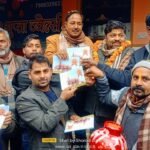 ढोल नगाड़ों के साथ घर घर वितरित किए गए अयोध्या नगरी से आए अक्षत
