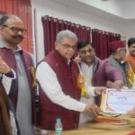 एक गूंज सेवा समिति ने किया शिक्षकों का सम्मान