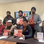 लोहड़ी की शाम, होटल रेडिसन संग बेटियों के नाम