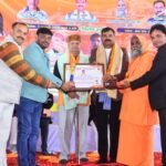 अखिल भारतीय विराट कवि सम्मेलन में दिग्गज हुए पीलीभीत रत्न 2024 से सम्मानित-डॉ. रजनीश सक्सेना