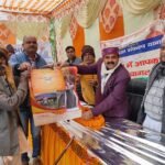 शेरगढ़ : शाहपुर एवं चठिया में हुआ विकसित भारत संकल्प यात्रा का आयोजन