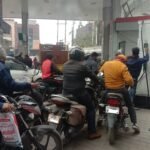 पब्लिक ट्रांसपोर्ट की हड़ताल से बड़ी महंगाई,बरेली में पेट्रोल ₹160 प्रति लीटर