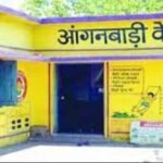 आंगनबाड़ी केंद्र पर बच्चों को मिलेगा अब गरमा-गरम खाना