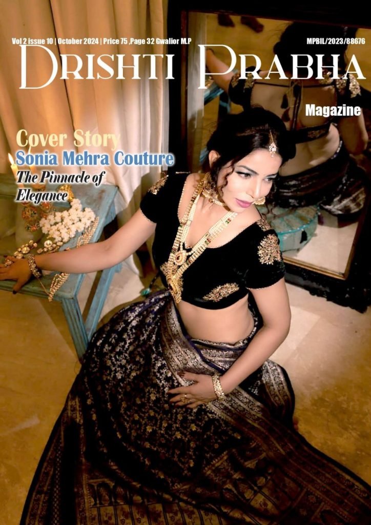 Magazine issue