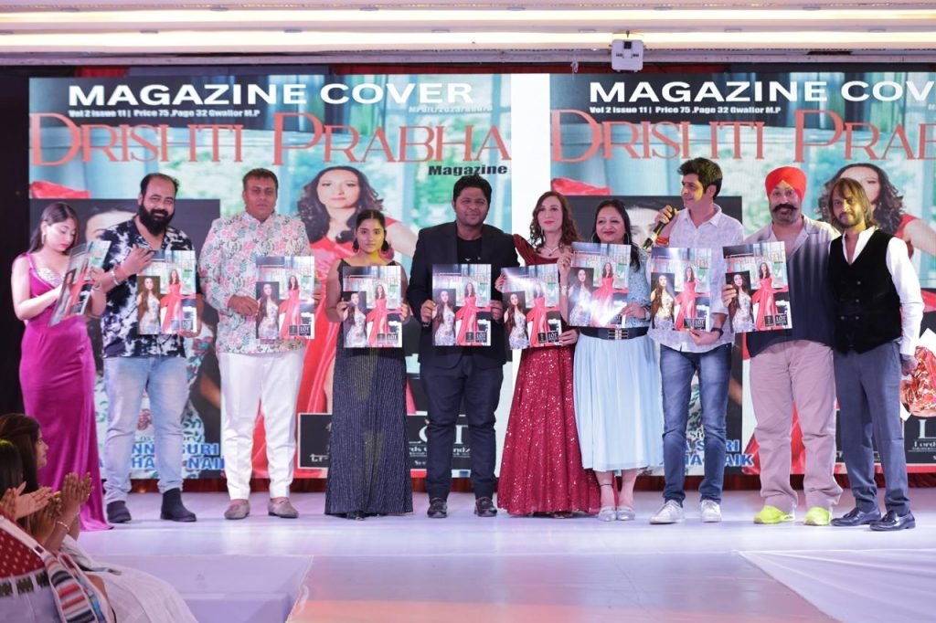 Drishti Prabha Cover pagesLaunching