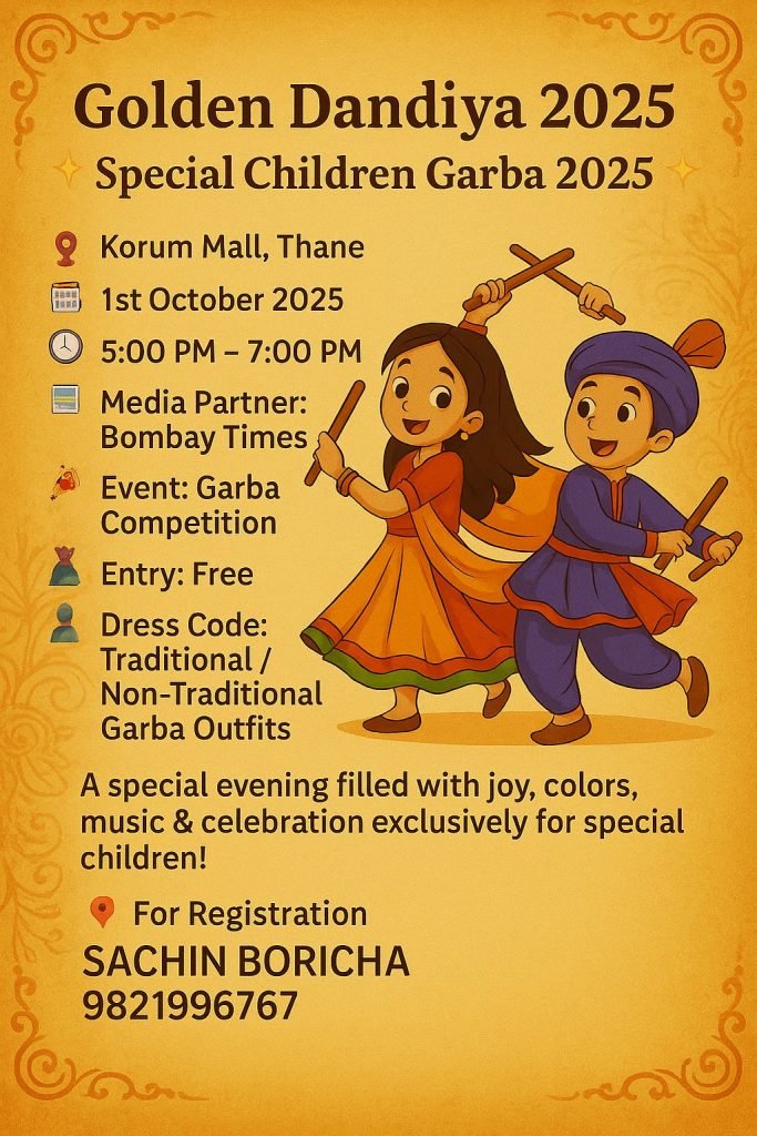 A Night of Colors, Dance & Smiles for Special Children