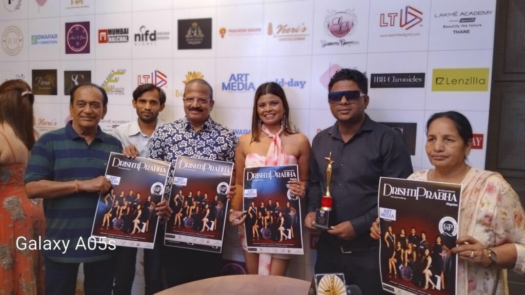 🌟 Drishti Prabha Magazine – The New Face of Fashion & Lifestyle