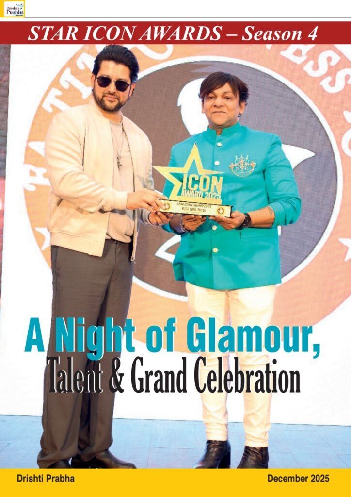 ⭐ STAR ICON AWARDS – Season 4